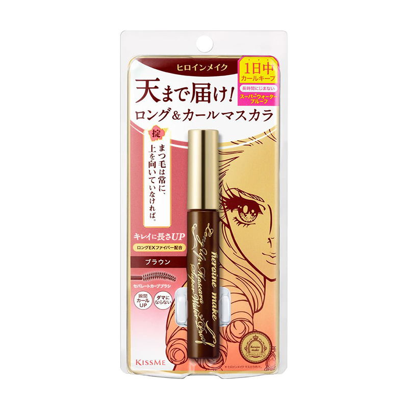 All Products – Page 73 – HANAMARU JAPANESE MARKETPLACE