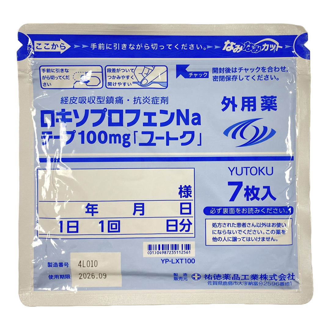 YUTOKU LOXOPROFEN NA TAPE 100MG 7SHEETS