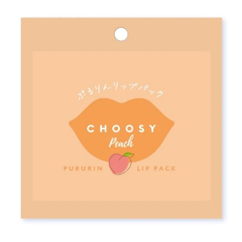 CHOOSY HYDROGEL LIP PACK PEACH