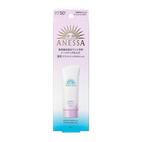 UV ANESSA BRIGHTENING  TONE UP SUNSCREEN GEL SPF50 90G