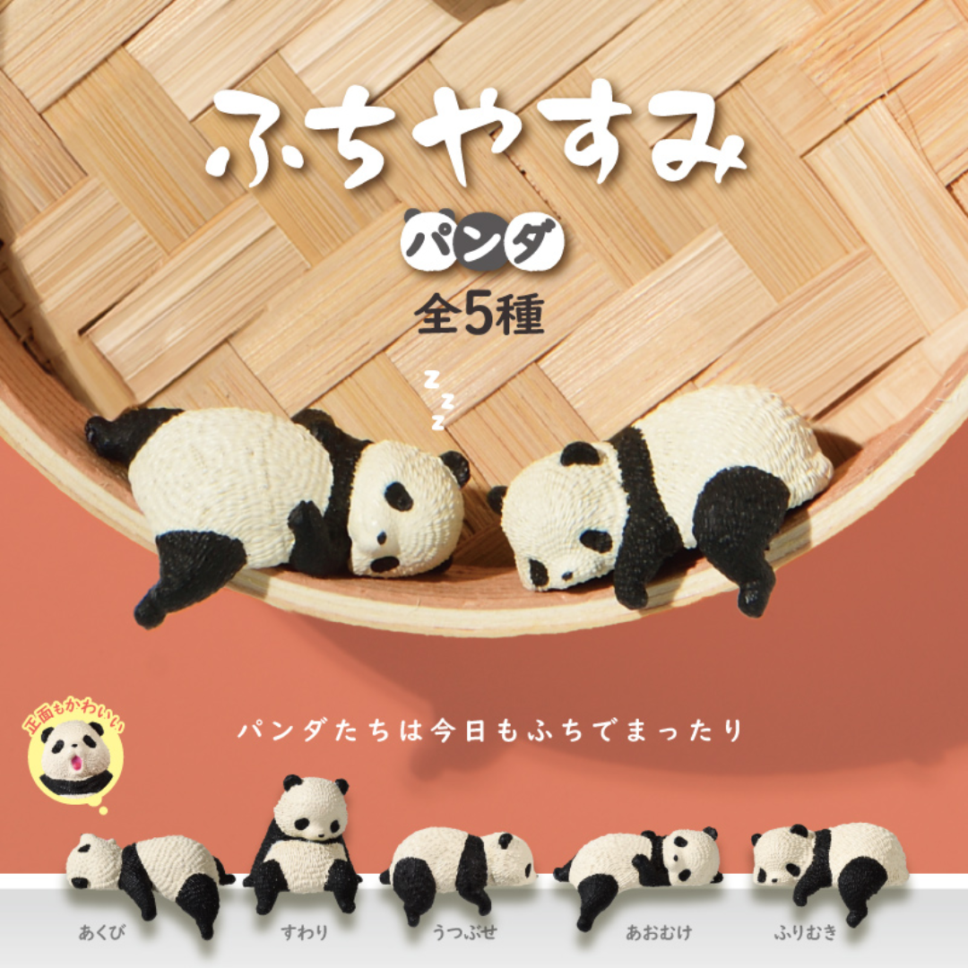 FUCHIYASUMI PANDA 1 BLIND BOX