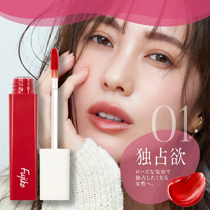 FUJIKO PLUMPY LIP 01 PPOSSESSI VENESS