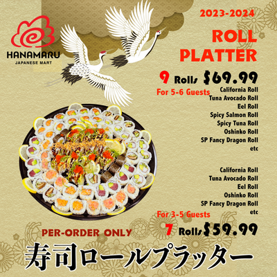 2023-2024 SUSHI ROLL PLATTER PRE-ORDER PICK UP ONLY