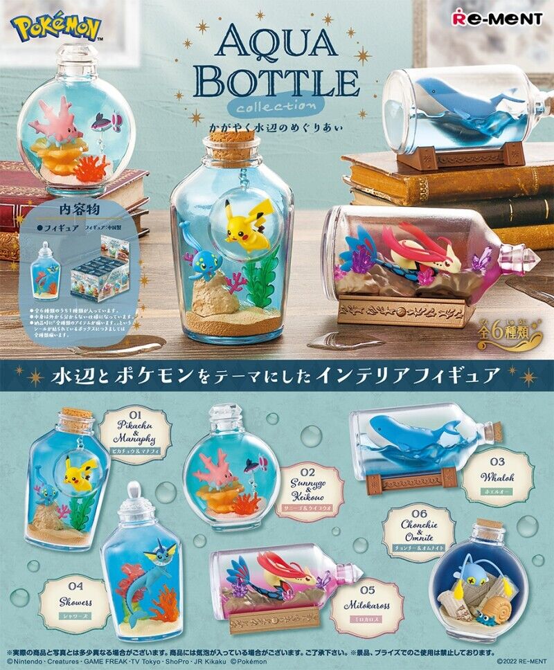 REMENT POKEMON AQUQ BOTTLE COLLECTION 1 BLIND BOX