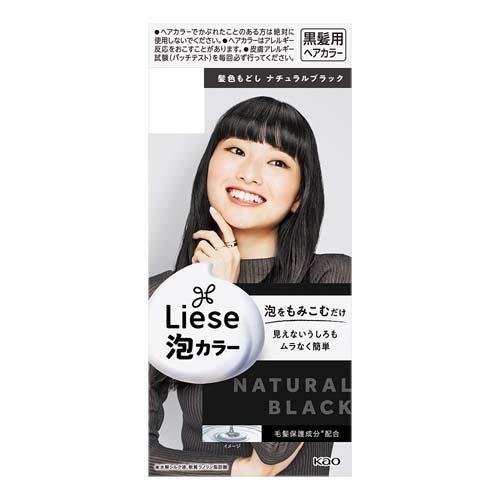 KAO LIESE BUBBLE COLOR NATURAL BLACK