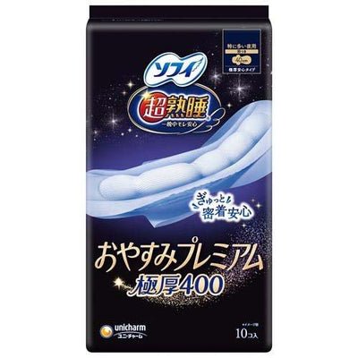 UNICHARM SOFY NIGHT GUARD PREMIUM 40CM 10P