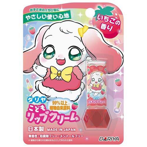 Skin Care – Page 8 – HANAMARU JAPANESE MARKETPLACE Skin Care – Page 8 – HANAMARU JAPANESE MARKETPLACE