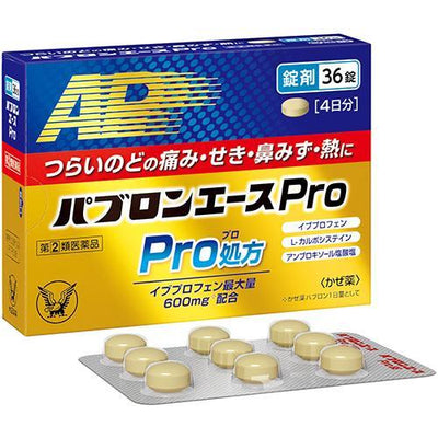 TAISHO PABRON ACE PRO 36 TABLETS