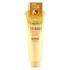 SHISEIDO TSUBAKI PREMIUM REPAIR TREATMENT