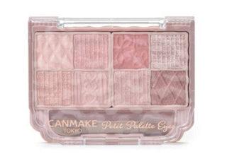 CANMAKE PETIT PALETTE EYES 01 PLUME FLOWER