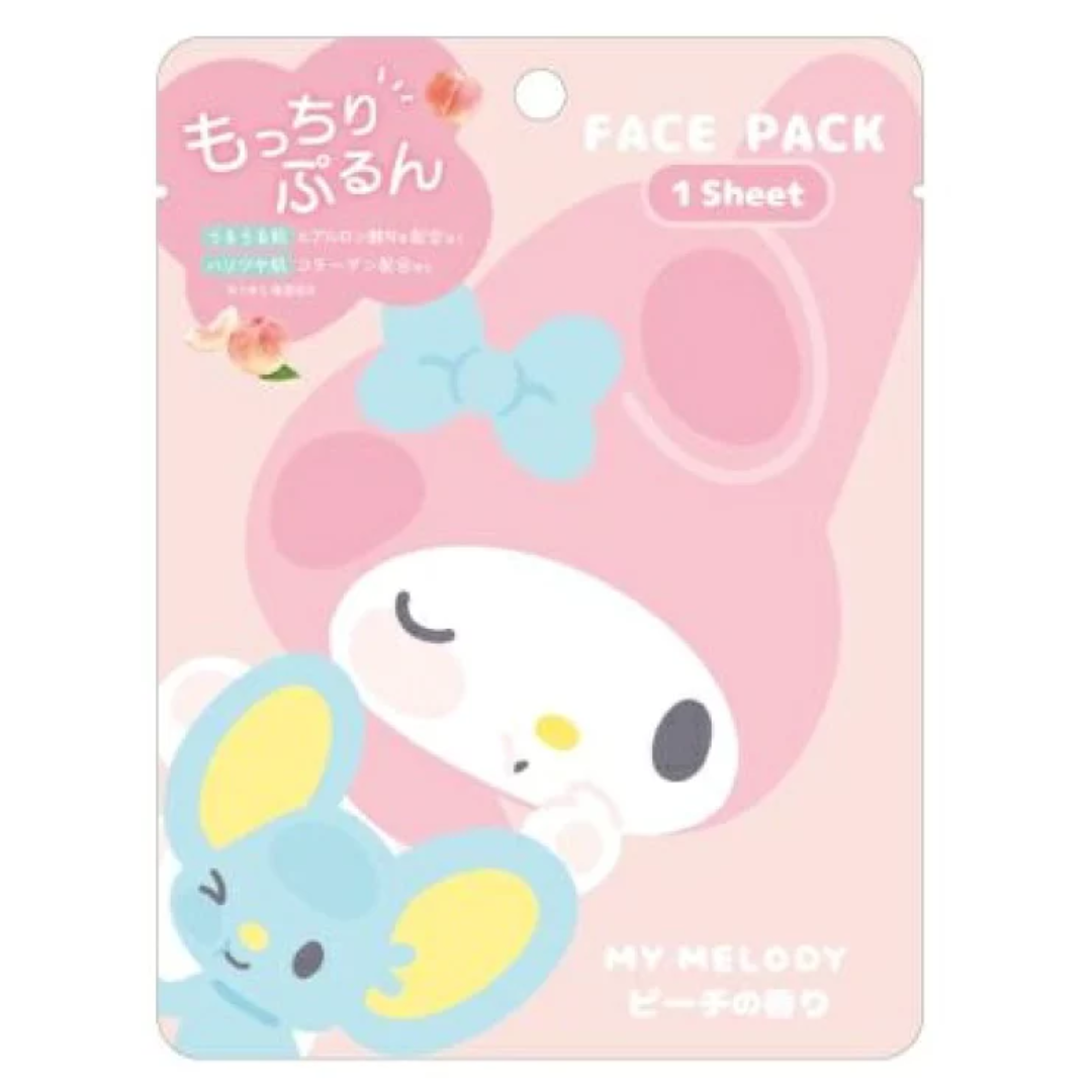 SANRIO FACE MASK MY MELODY  PEACH