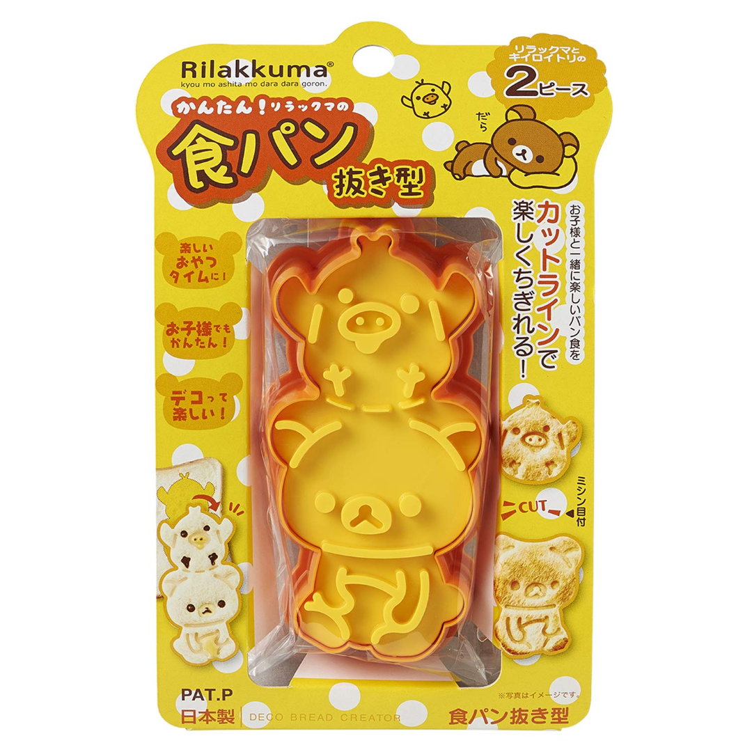 RILAKKUMA BREAD CUTTER