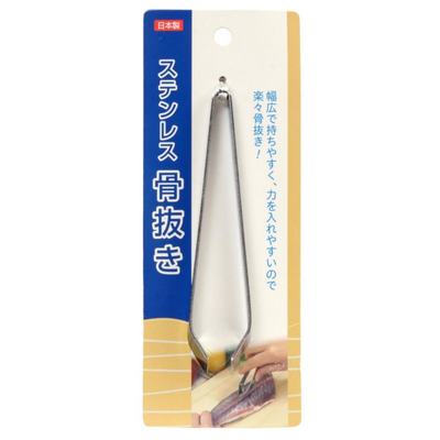 STAINLESS FISH BONE REMOVING TWEEZER