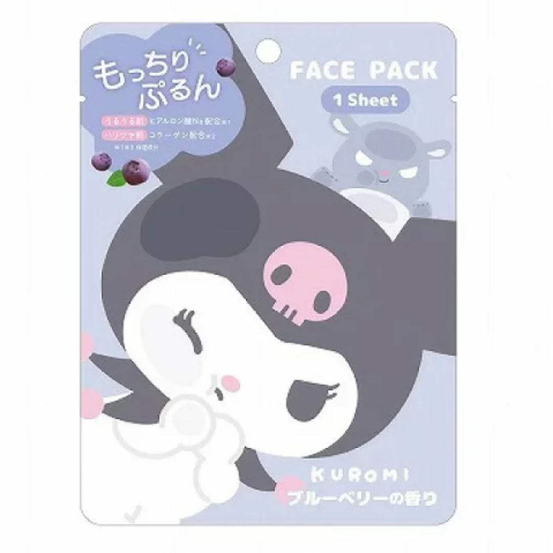 SANRIO FACE MASK KUROMI BLUEBERRY