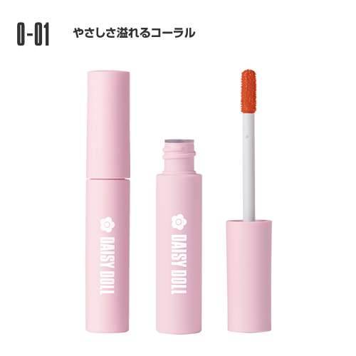 DAISY DOLL WATERY LIP TINT O-01