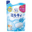 GYUNYU MILKY BODY WASH REFILL BLUE