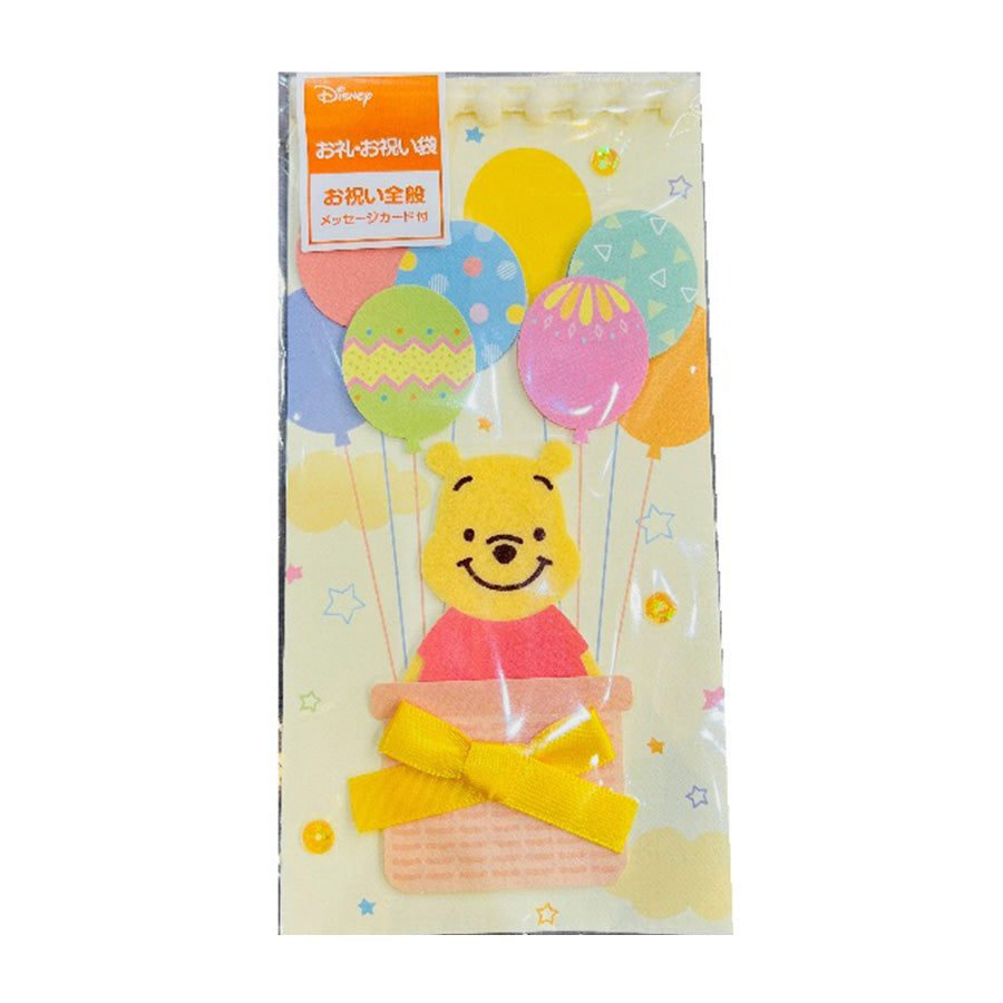 CELEBRATION ENVELOPE POOH