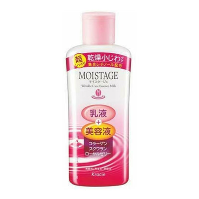 KRACIE MOISTAGE MILK EX MOIST