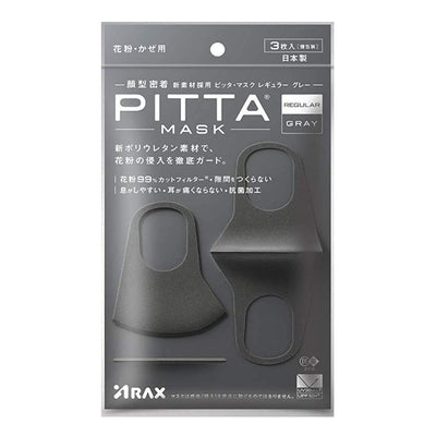 ARAX PITTA MASK GRAY