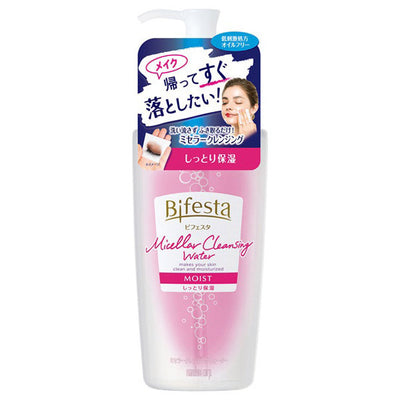 BIFESTA MICELLAR CLEANSING WATER MOIST