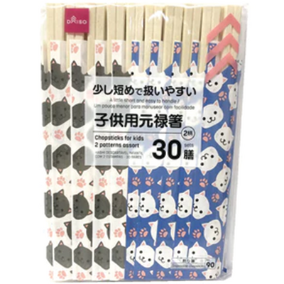 CHOPSTICKS FOR KIDS 30SETS