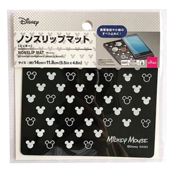 NONSLIP MAT MICKEY