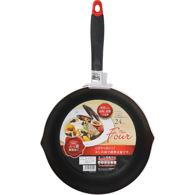 PEARL NEW FOUR IH FRYING PAN DEEP 24CM