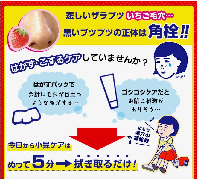 フェイスクリーム naochan ZFACE / ゼットフェイス フェイストレーニング ミネラルクリーム