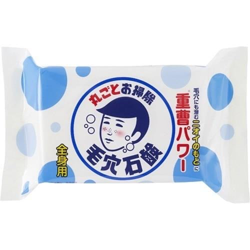 ISHIZAWA KEANA NADESHIKO BAKING SODA SOAP FOR MEN