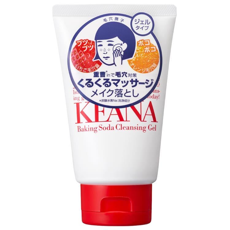 健康・美容 – Page 18 – HANAMARU JAPANESE MARKETPLACE