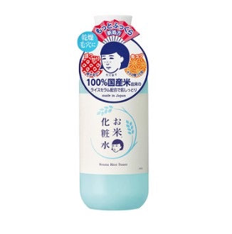 ISHIZAWA KEANA NADESHIKO KEANA OKOME LOTION