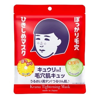 ISHIZAWA KEANA NADESHIKO TIGHTENING MASK 10PC