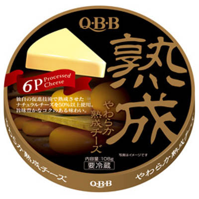 6P AGED CHEESE