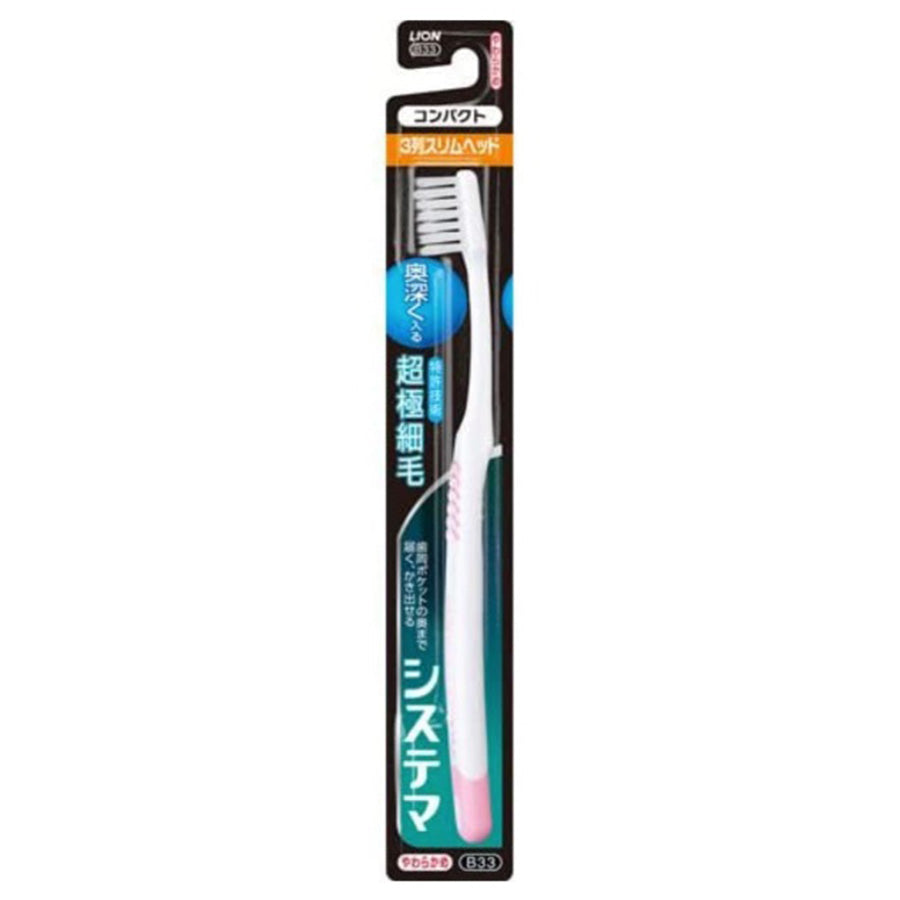 LION DENTOR SYSTEMA TOOTHBRUSH 3 ROWS SLIM COMPACT SOFT