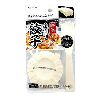 SANADA DUMPLING MAKER