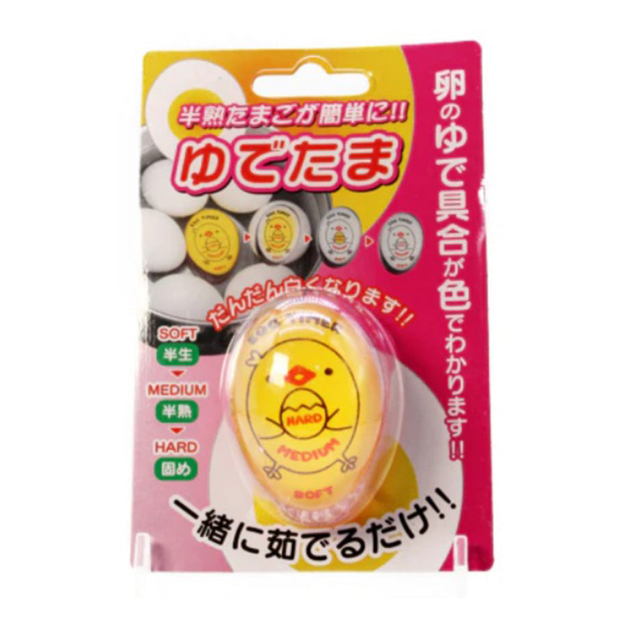 hanamaruページ 全商品 – Page 117 – HANAMARU JAPANESE MARKETPLACE