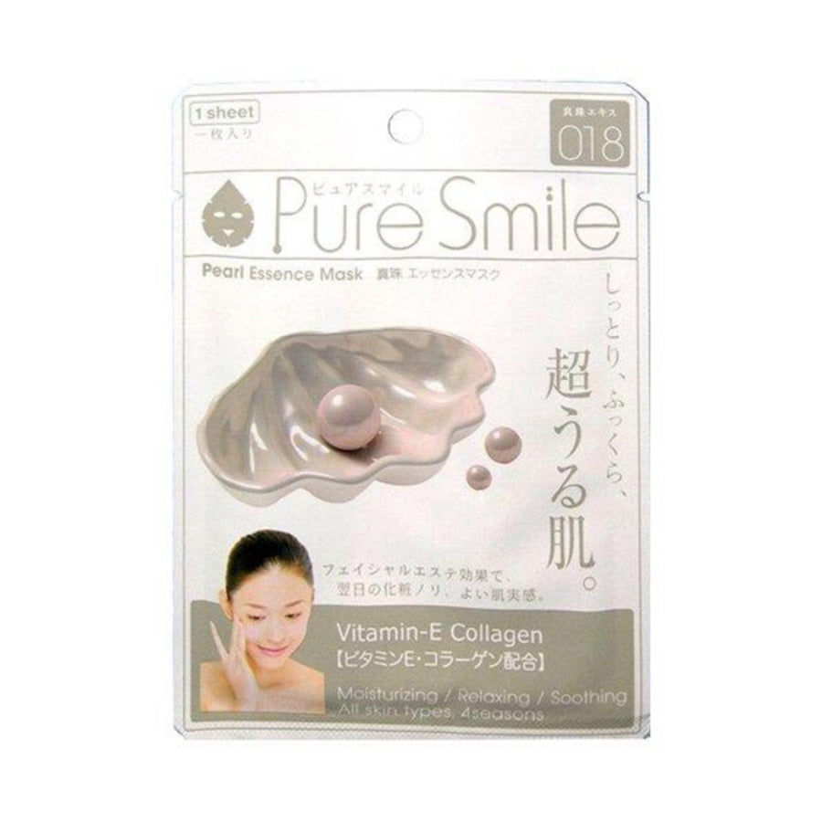 PURE SMILE FACE MASK PEARL