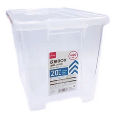 STORAGE BOX CLEAR WITH LID 5.3GAL