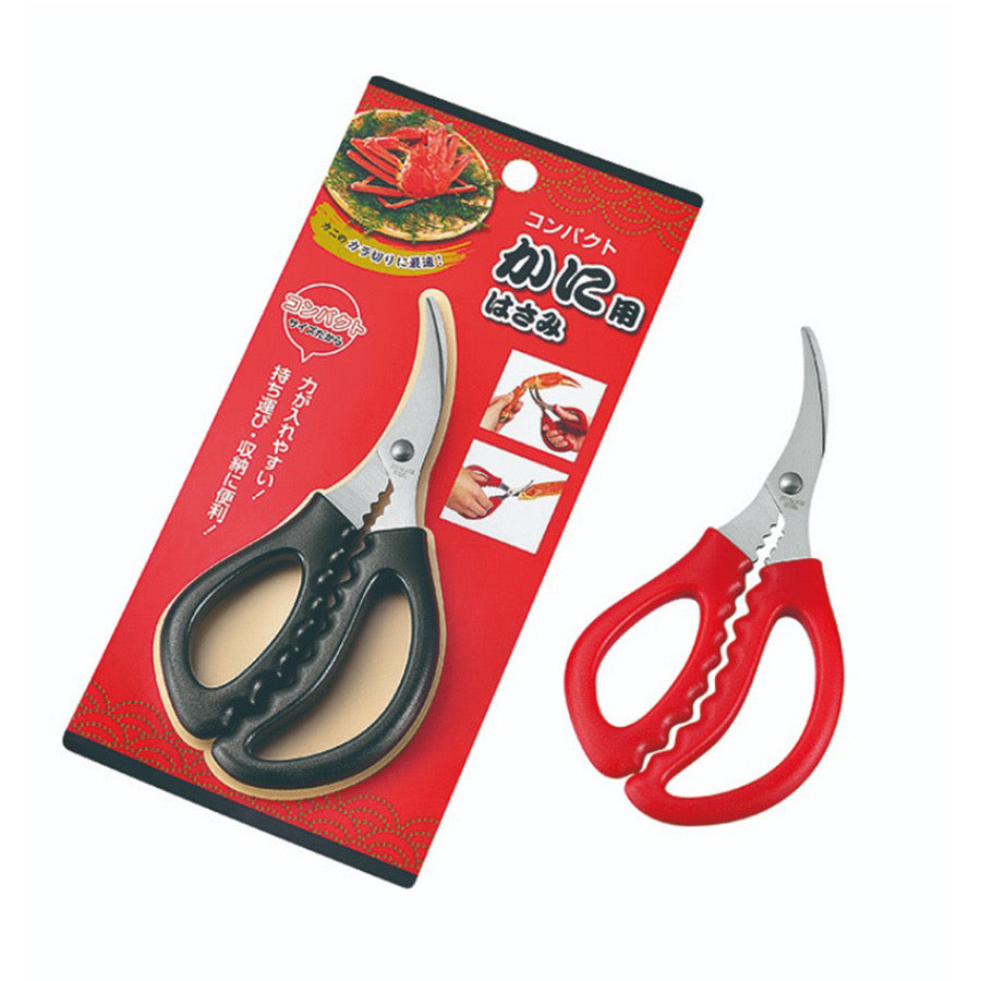 ECHO CRAB SCISSOR – HANAMARU JAPANESE MARKETPLACE