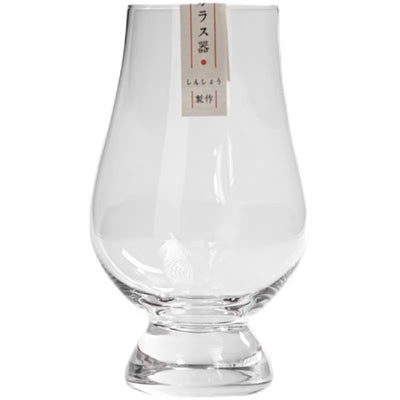 Hand made Whiskey Glass 08