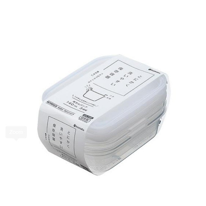 INOMATA 1833 PLASTIC FOOD CONTAINER 140ML 3P WHITE