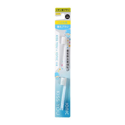 IONIC KISS YOU TOOTHBRUSH CHILD REGULAR REPLACEMENT H71
