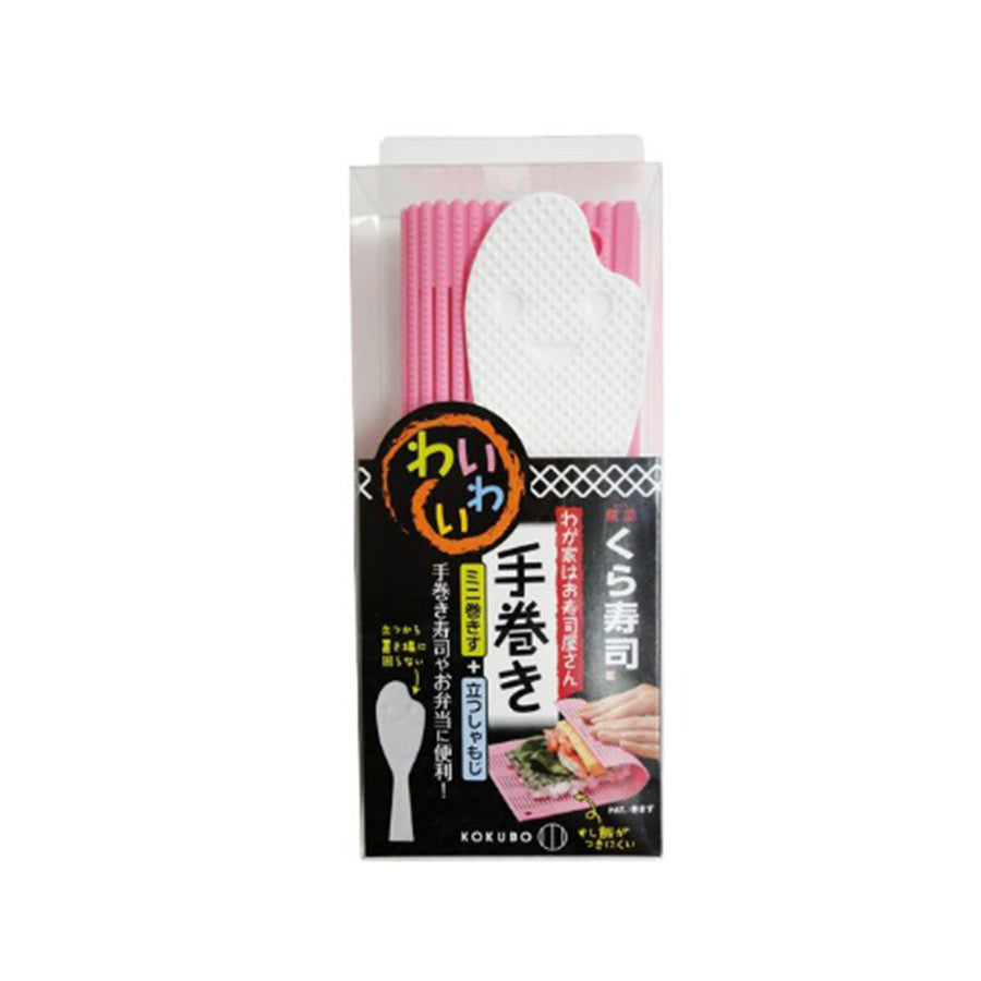 KOKUBO MINI ROLLED SUSHI MAKER PINK W/ RICE PADDLE
