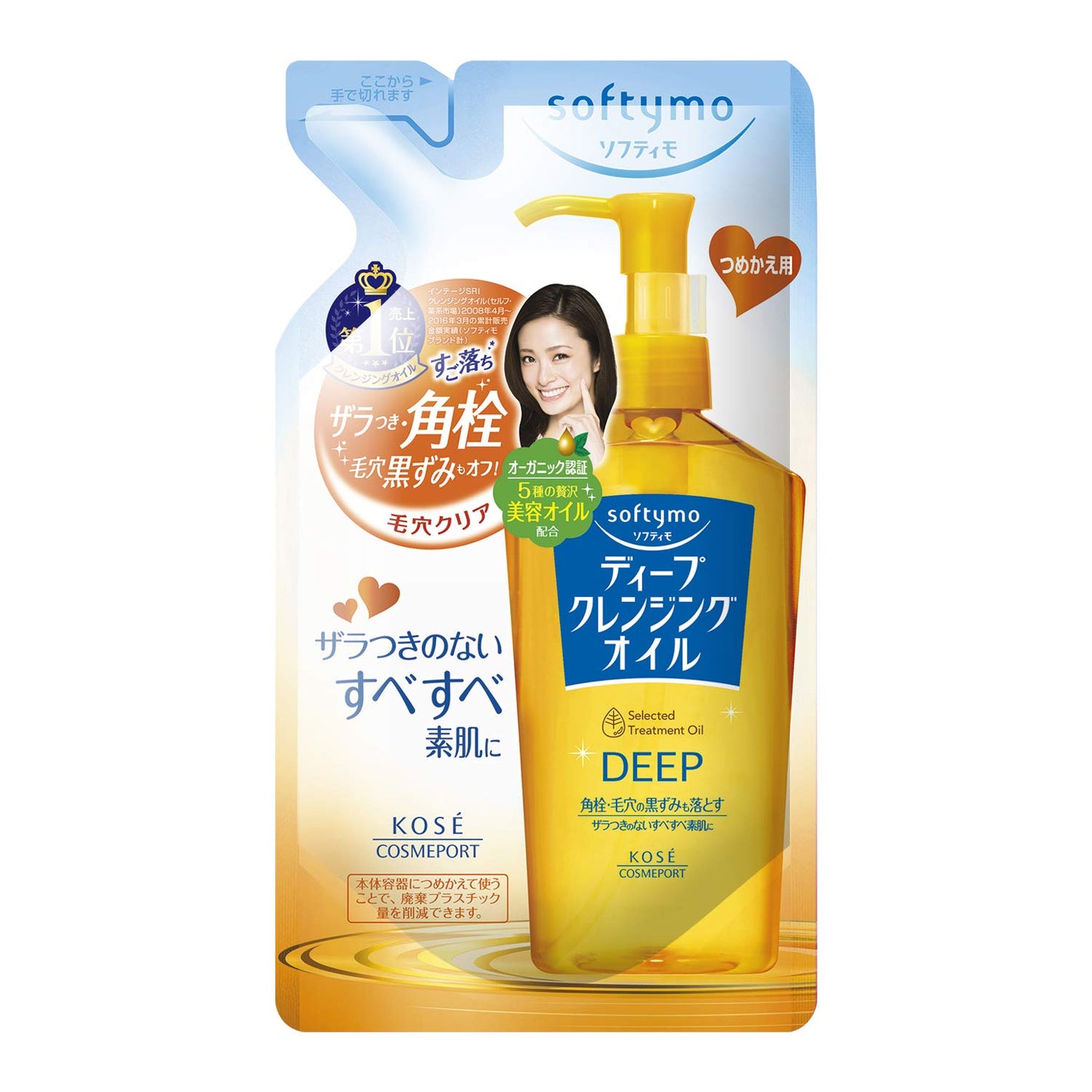 KOSE SOFTYMO DP CLEANSING OIL REFILL