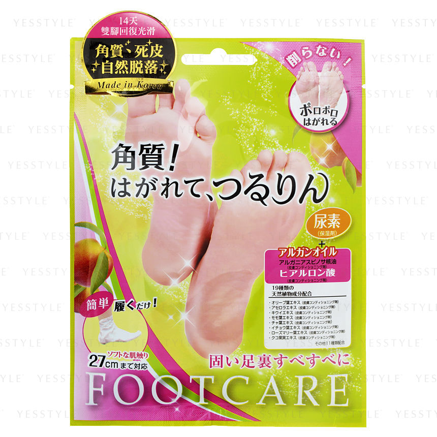 LUCKY TRENDY FOOT CARE MASK