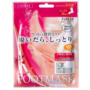 LUCKY TRENDY FOOT CARE MASK MOIST