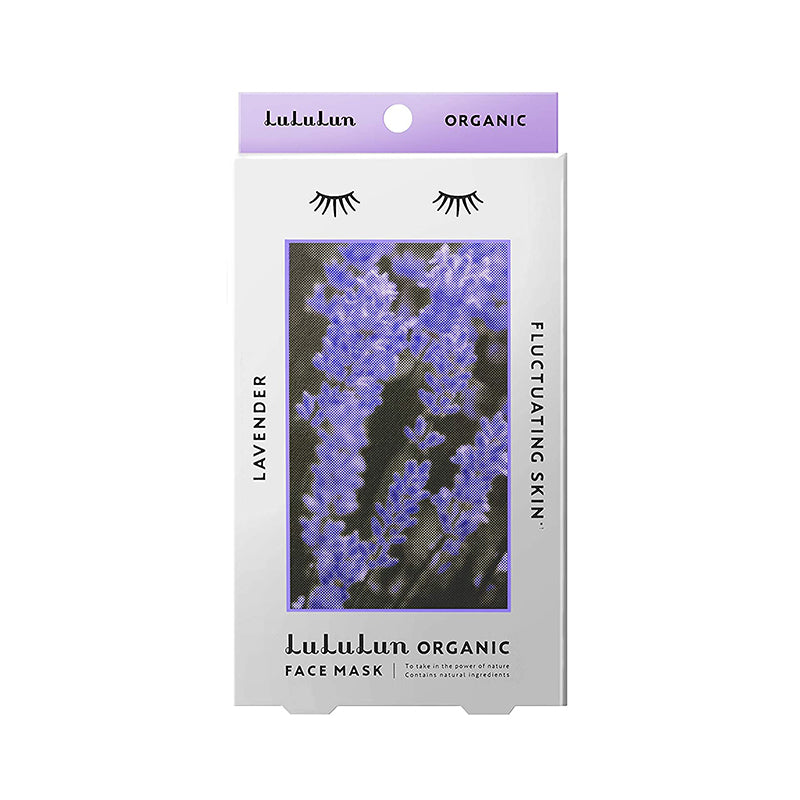 LULULUN ORGANIC LAVENDER  5SHEETS