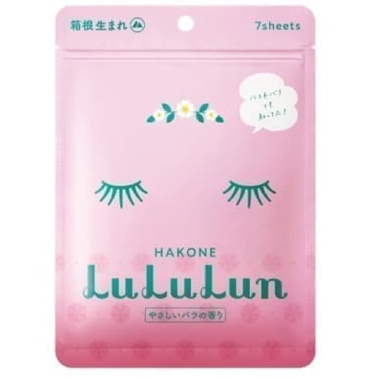 LULULUN PREMIUM HAKONE ROSE 7SHEETS