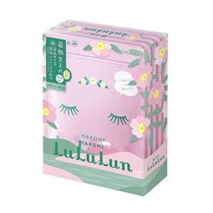 LULULUN PREMIUM HAKONE ROSE 7SHEETS*5BAG BOX