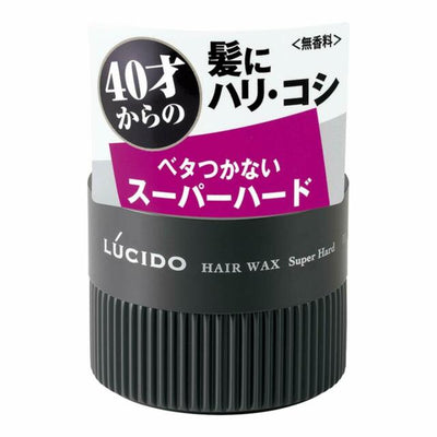 MANDOM LUCIDO HAIR WAX SUPER HARD